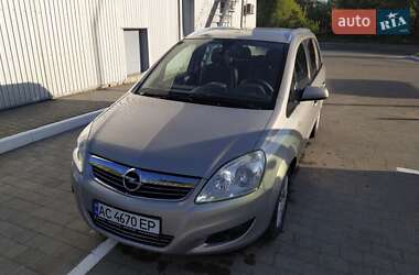 Цены Opel Zafira Газ пропан-бутан / Бензин