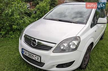 Цены Opel Zafira Газ пропан-бутан / Бензин