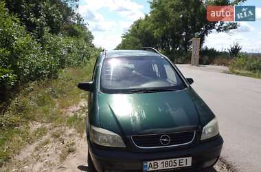 Цены Opel Zafira Газ пропан-бутан / Бензин