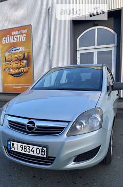 Цены Opel Zafira Газ пропан-бутан / Бензин