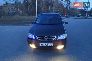 Ціни Opel Zafira Газ пропан-бутан / Бензин