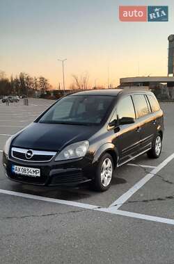 Ціни Opel Zafira Газ пропан-бутан / Бензин