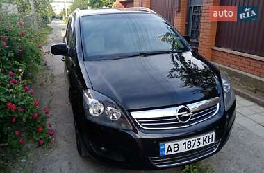 Цены Opel Zafira Газ пропан-бутан / Бензин