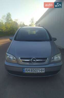 Цены Opel Zafira Газ пропан-бутан / Бензин