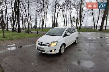 Цены Opel Zafira Газ пропан-бутан / Бензин