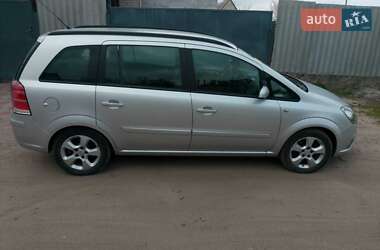 Ціни Opel Zafira Газ пропан-бутан / Бензин