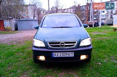 Ціни Opel Zafira Газ пропан-бутан / Бензин