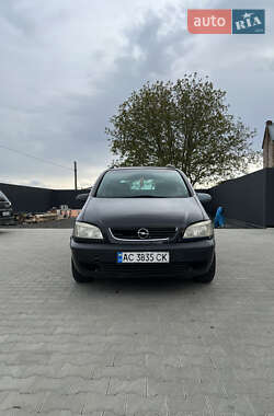 Цены Opel Zafira Газ пропан-бутан / Бензин