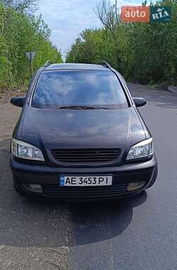 Цены Opel Zafira Газ пропан-бутан / Бензин