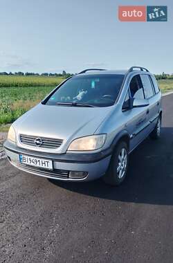 Ціни Opel Zafira Газ пропан-бутан / Бензин