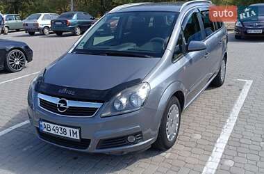 Цены Opel Zafira Газ пропан-бутан / Бензин
