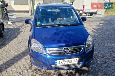 Цены Opel Zafira Газ пропан-бутан / Бензин