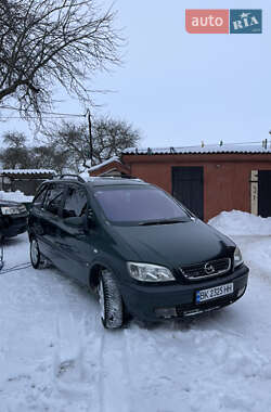 Ціни Opel Zafira Газ пропан-бутан / Бензин