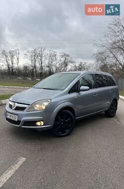 Ціни Opel Zafira Газ пропан-бутан / Бензин