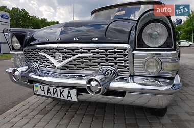 ГАЗ 13 Чайка 1972