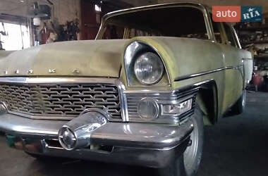 ГАЗ 13 Чайка 1967