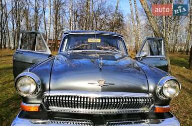 ГАЗ 21 Волга 1969