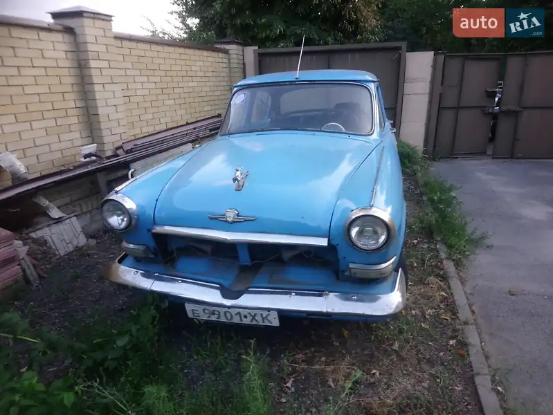 ГАЗ 21 Волга