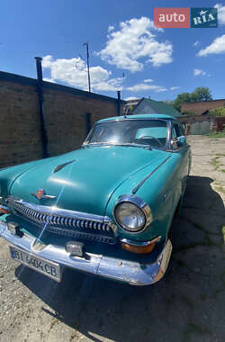 ГАЗ 21 Волга  1963