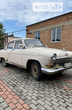 ГАЗ 21 Волга  1963