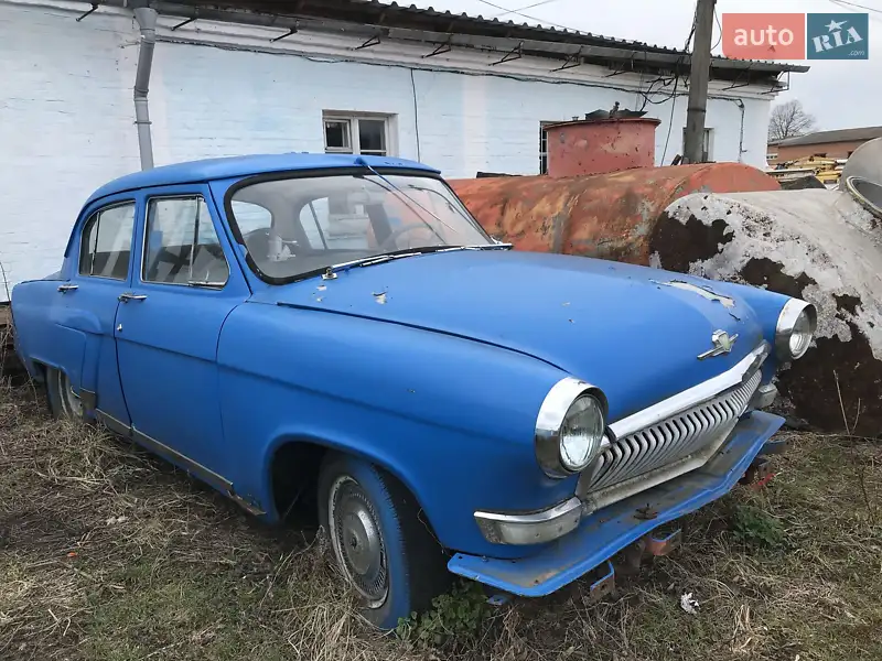 ГАЗ 21 Волга 1960