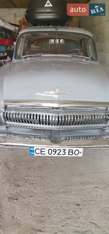 ГАЗ 21 Волга