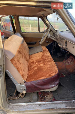 ГАЗ 21 Волга  1968