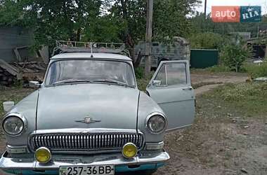 ГАЗ 21 Волга  1977