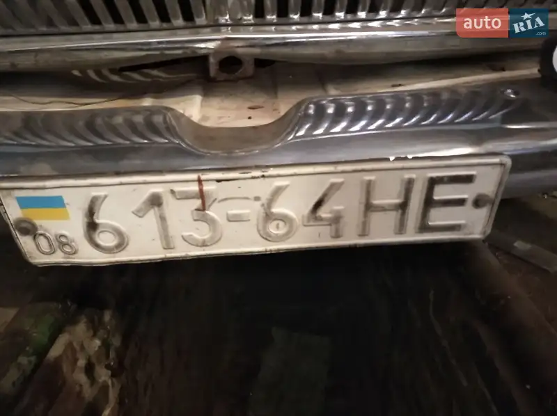 ГАЗ 21 Волга