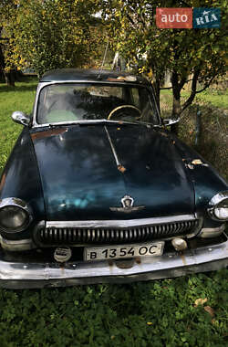 ГАЗ 21 Волга  1965