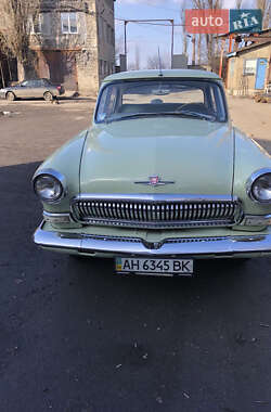 ГАЗ 21 Волга  1968