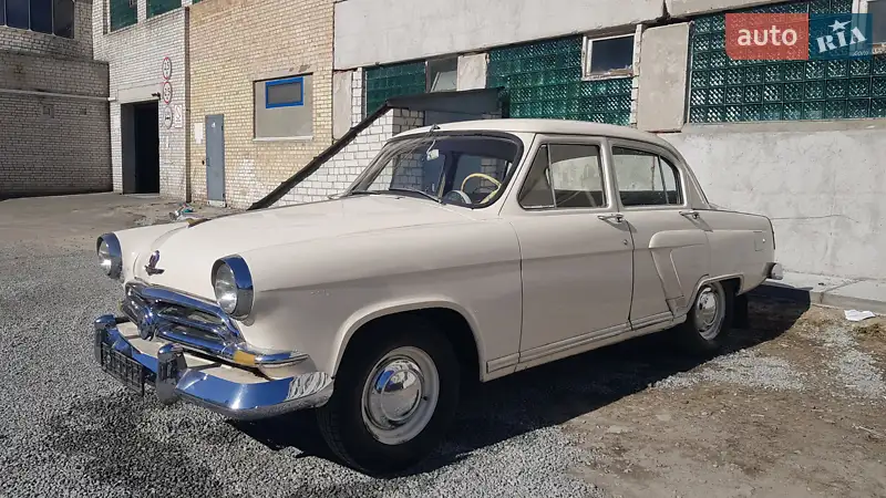 ГАЗ 21 Волга 1958