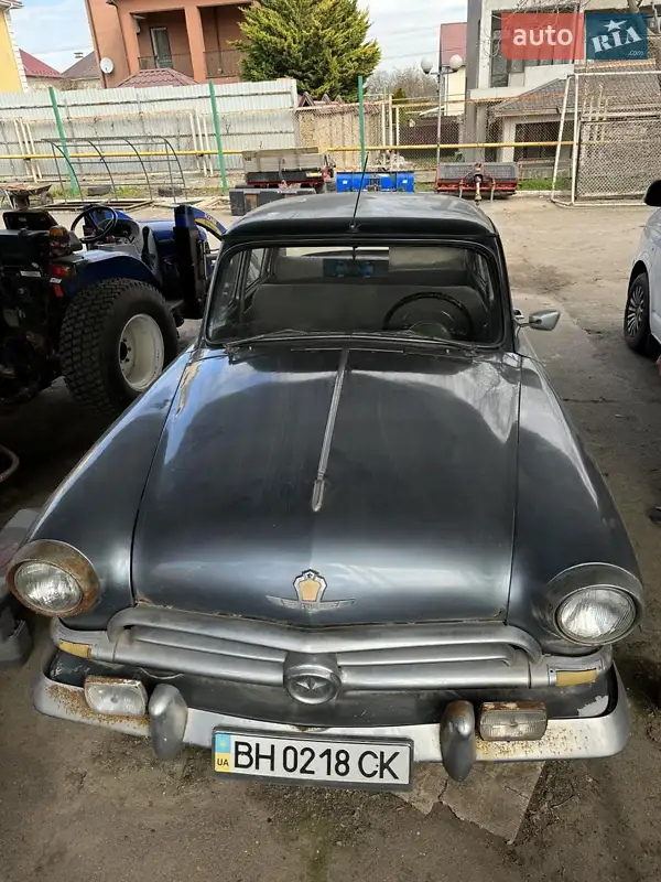 ГАЗ 21 Волга 1958