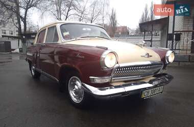 ГАЗ 21 Волга  1963