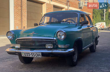 ГАЗ 21 Волга  1963