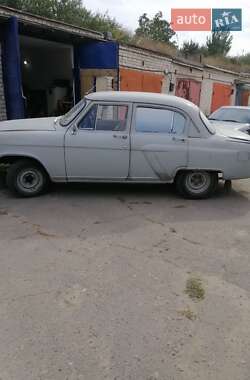 ГАЗ 21 Волга 1964