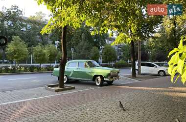 ГАЗ 21 Волга  1959