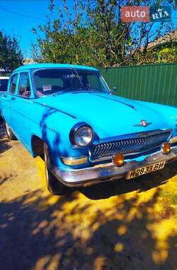 ГАЗ 21 Волга  1962