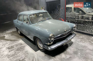 ГАЗ 21 Волга 1967