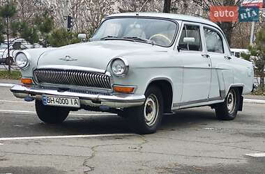 ГАЗ 21 Волга  1966