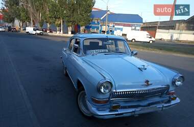 ГАЗ 21 Волга  1967