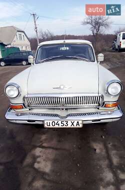 ГАЗ 21 Волга  1969