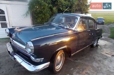 ГАЗ 21 Волга  1961