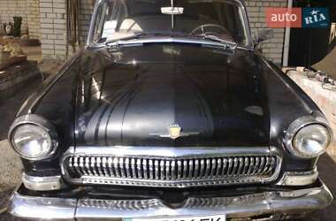 ГАЗ 21 Волга 1966