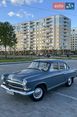 ГАЗ 21 Волга  1964