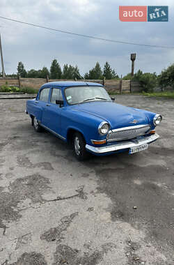 ГАЗ 21 Волга  1966