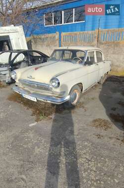 ГАЗ 21 Волга  1965