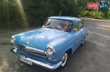 ГАЗ 21 Волга  1961