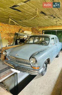 ГАЗ 21 Волга 1964