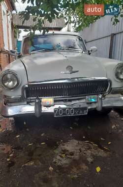 ГАЗ 21 Волга  1961